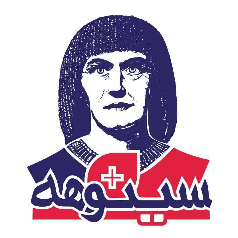 سینوهه