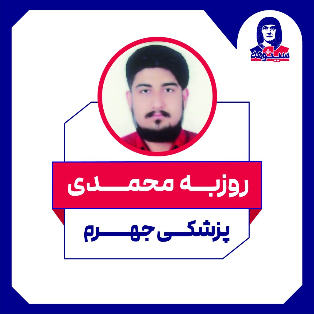 ghaleb aks 20_20-20 (1)