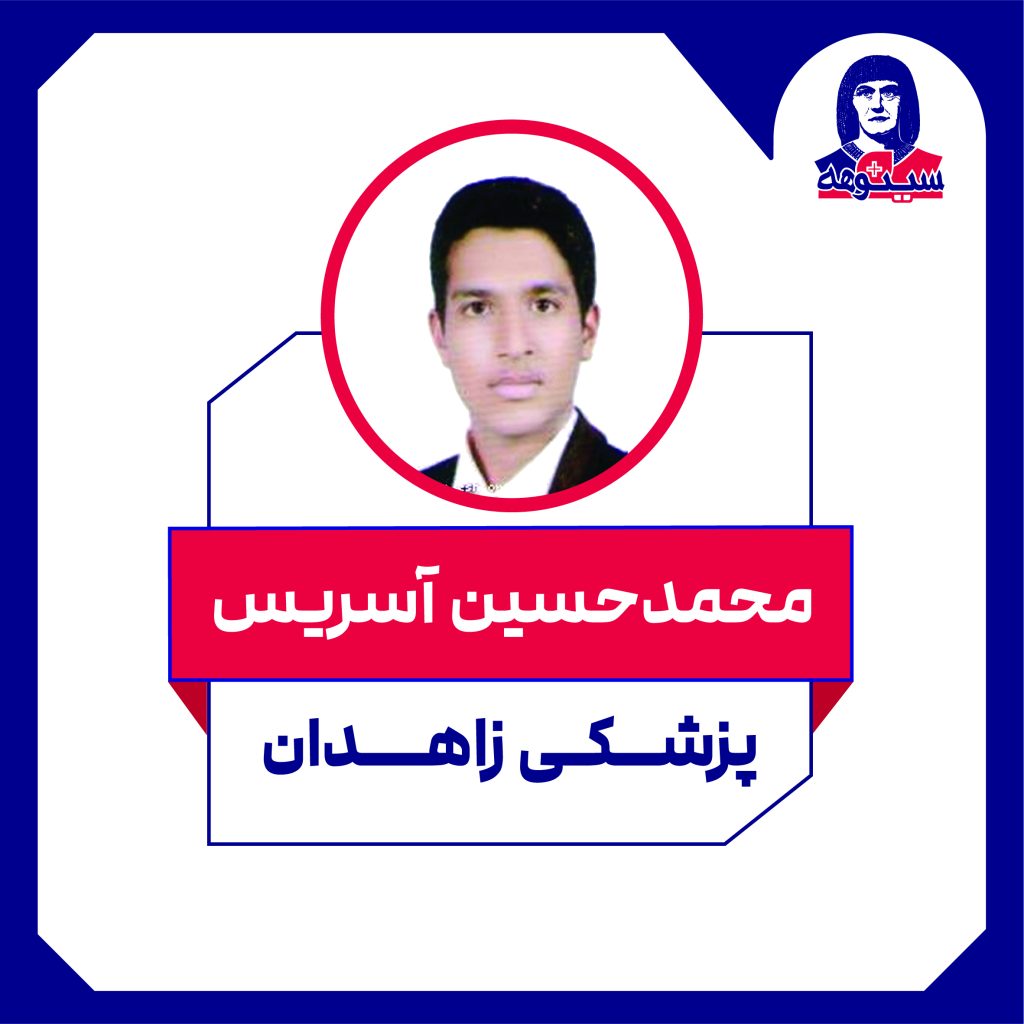 ghaleb aks 20_20-30