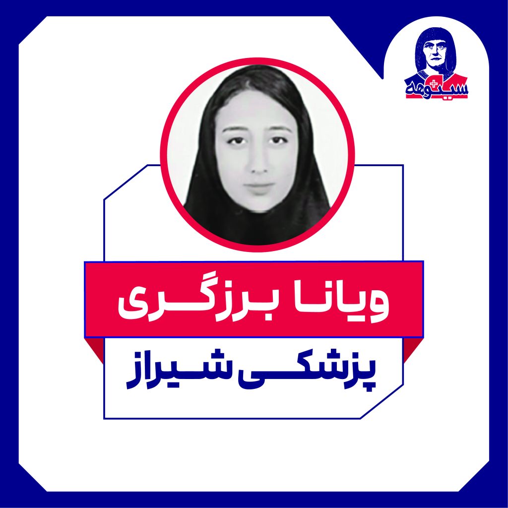 ghaleb aks 2020-06
