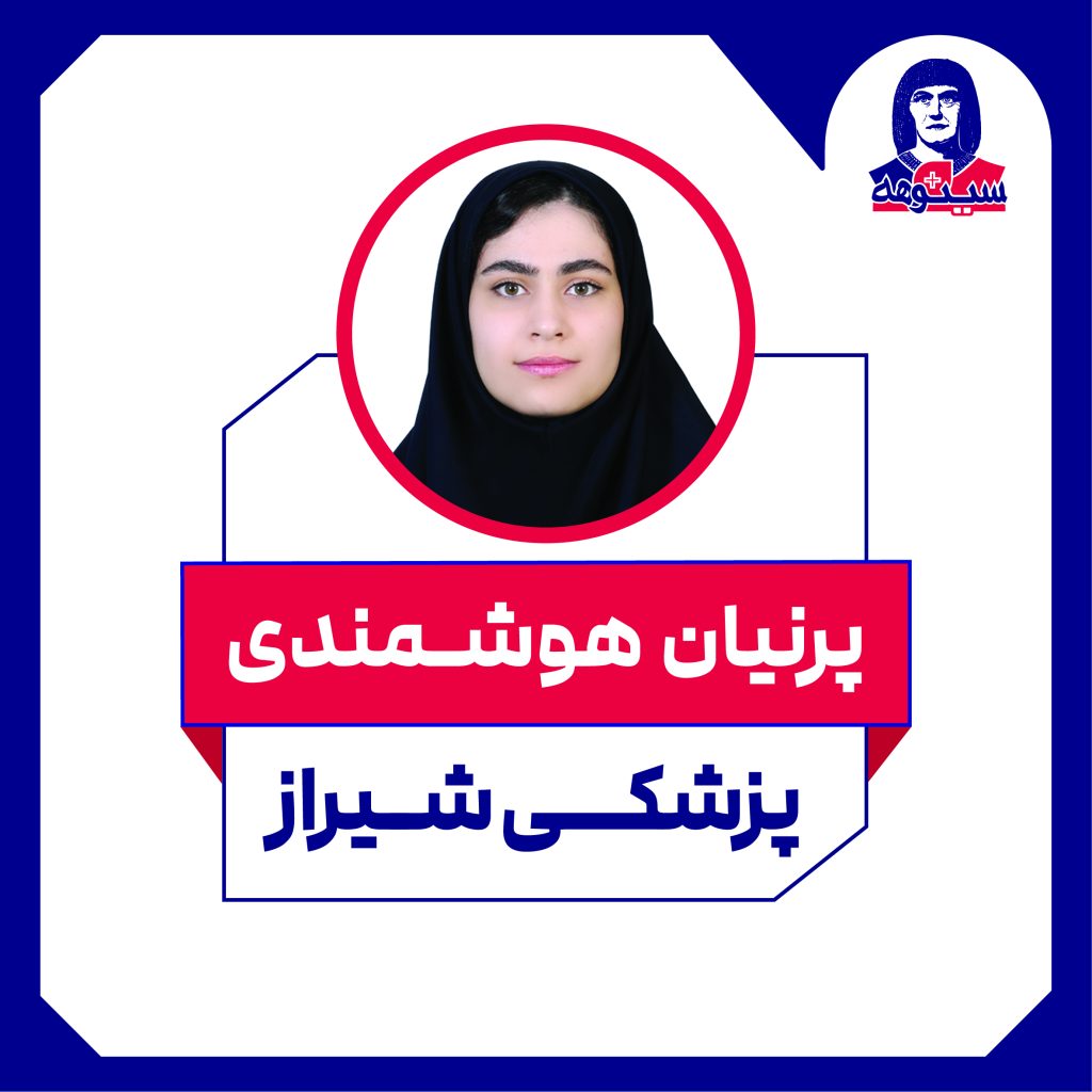 ghaleb aks 2020-07