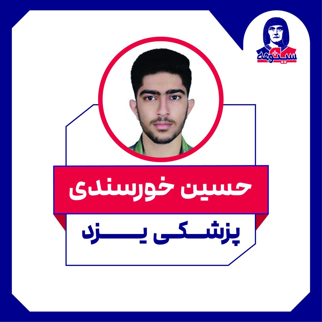 ghaleb aks 2020-11