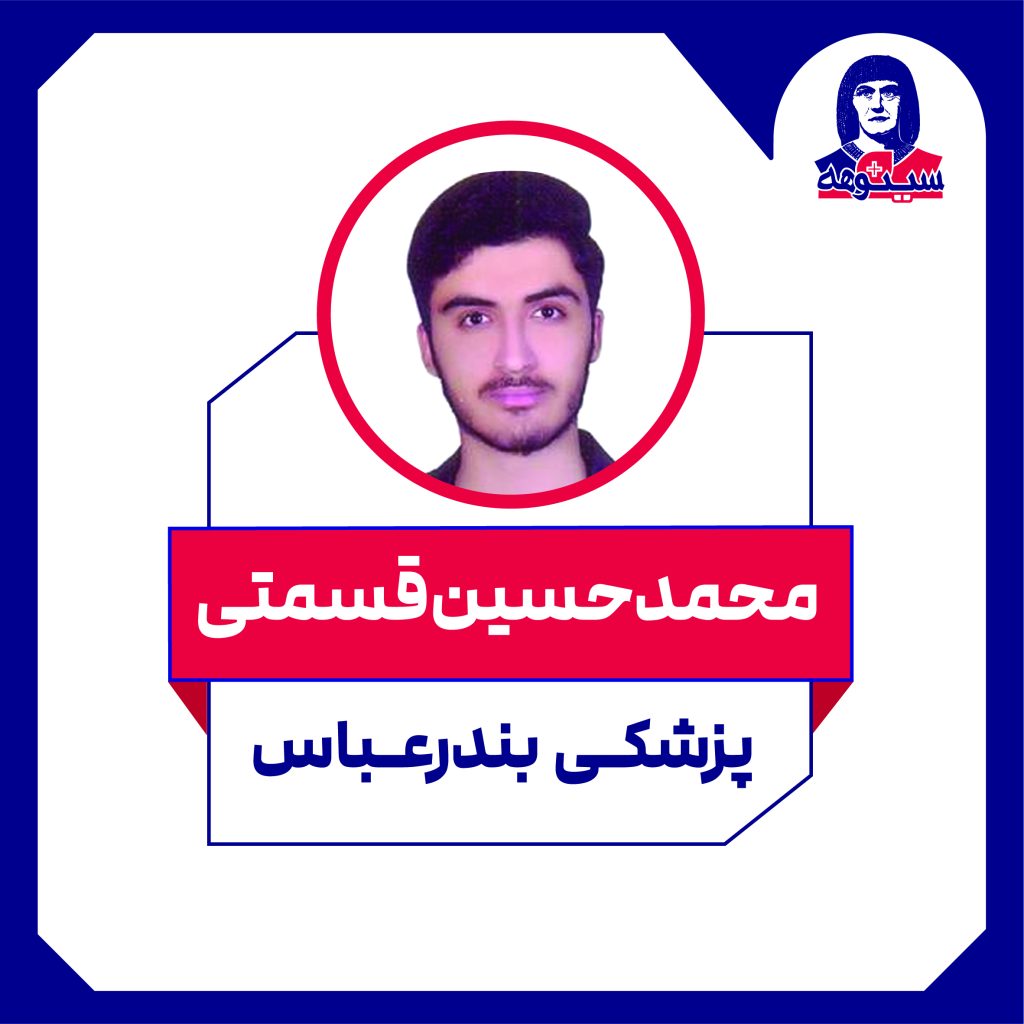 ghaleb aks 2020-25