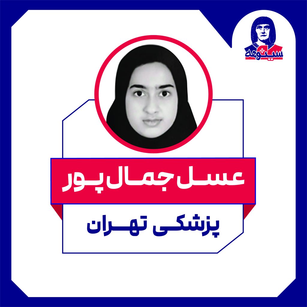 ghaleb aks 2020-27 (1)