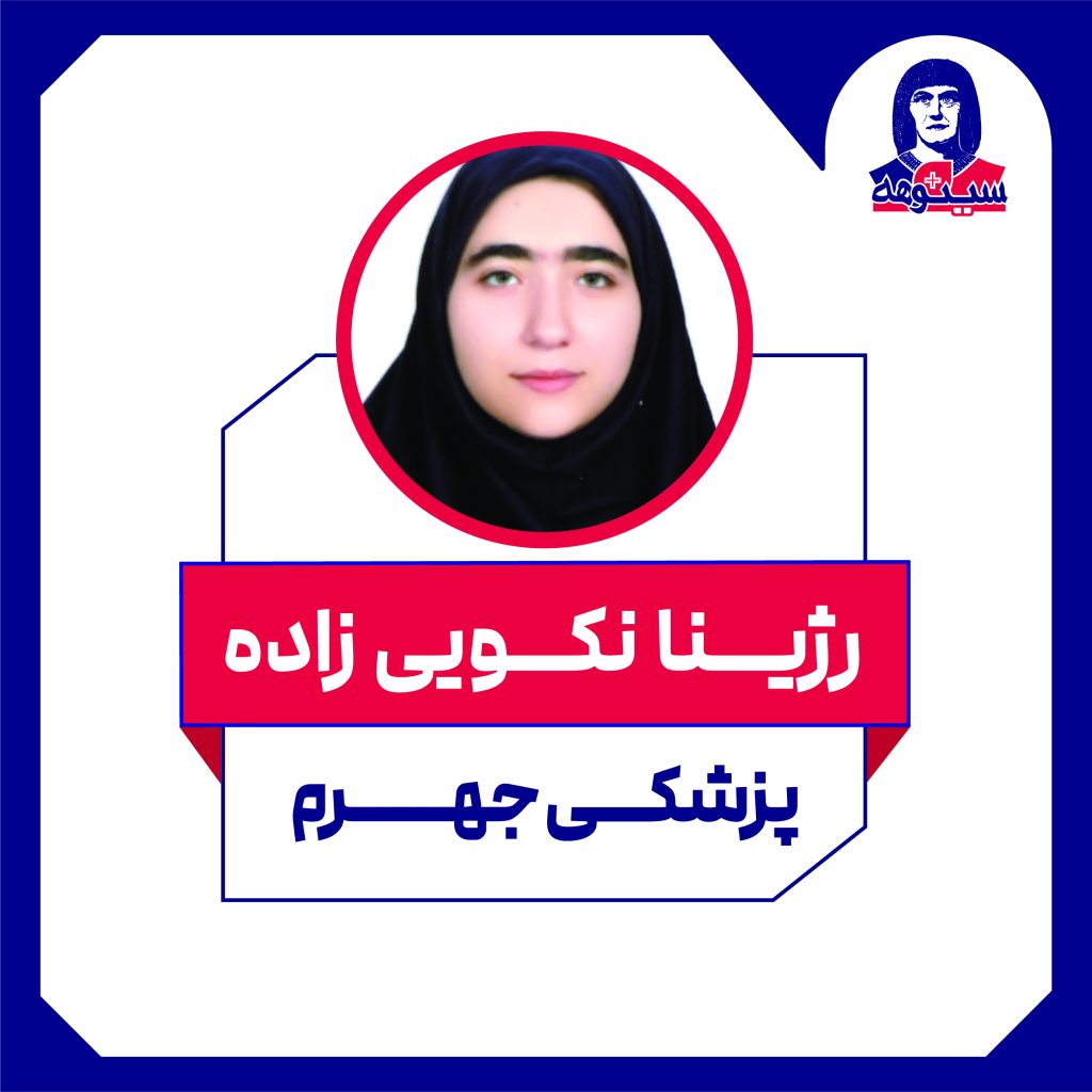 ghaleb aks 2020-28
